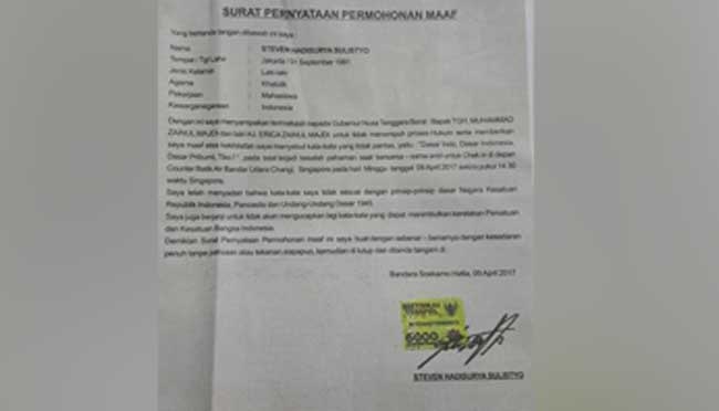 5 Netizen Dilaporkan Fitnah Mantan Gubernur NTB Tuan Guru Bajang Terkait Kasus Changi
